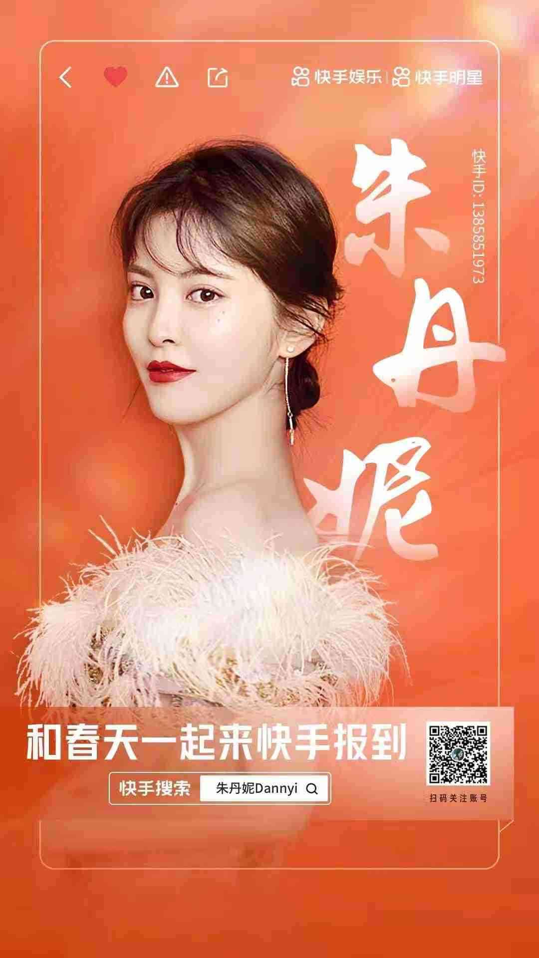 http://img.ewang.com/84cea979cd8a615677d7.jpg?x-oss-process=style/fangtu